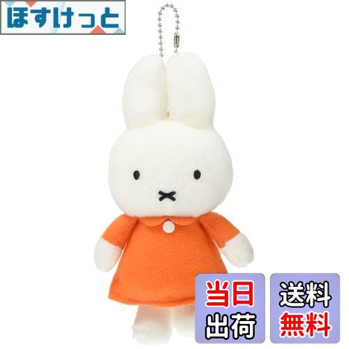 【送料無料】セキグチ 「ブルーナ」 色：マスコットキーチェーンミッフィー、サイズ：Free Size