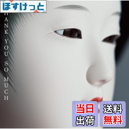 【送料無料】THANK YOU SO MUCH [通常盤] [CD] 色：無し