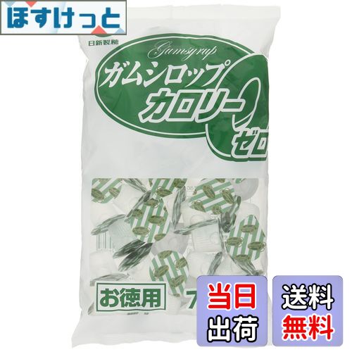 【送料無料】カップ印マーケット 日新製糖 ガムシロップカロリーゼロ CZ-50 350g サイズ：350グラム (x..