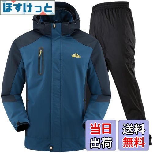 ̵[٥] 籫ǤŬ 쥤󥦥 л 岼  ȥɥ㥱å ɿ 쥤ѥ ѿ尵 15,000mmxƩ10,0...