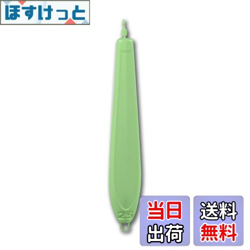 【送料無料】[ELPIS] モンスター オモリグシンカー 15号/20号/25号/30号/35号/40号 エルピス (グリン夜光, 25号)