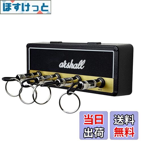 【送料無料】JetWave キーハンガー アンプ 雑貨 鍵 キーホルダー キースタンド 壁掛け 面白い 収納 玄..