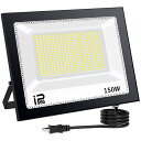 【送料無料】TANKAO 投光器 led 屋外 100v 灯光器 作業灯 外灯 6500K IP66 工事用ライト ledライト 屋外用 屋内 野外 防水 看板...