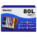 Uexlsz IC6CL80L インク とうもろこし Epson用 インクカートリッジ エプソン 80l エプソン対応 epson インクカートリッジ 80L IC6CL80L + ICBK80L (6本セット+黒1本) 合計7本 とうもろこし 大容量 icbk80l ep707a インク プリンター
