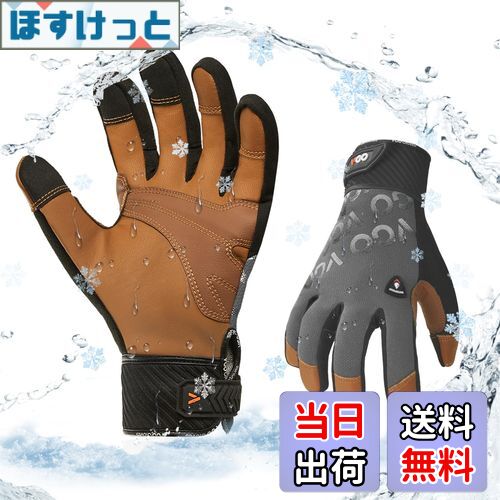 【送料無料】[Vgo...] 1双入 -20度or -20度に 防水防寒手袋 作業用革手袋 羊革 3D立体 羊革 柔軟 耐摩耗 Light Duty メカニックグローブGA9604FLWP (M，グレー)