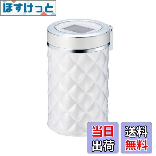 【送料無料】星光産業 EXEA 車内用品 灰皿 ソーラーキルトアッシュ ED-234 ホワイト