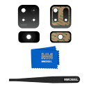 【送料無料】MMOBIEL 交換用リアカメラガラスレンズ に対応 Xiaomi Redmi Note 11 Pro 5G - 6.67 inch - 2022 '- 両面粘着剤付き。 ピンセットと布