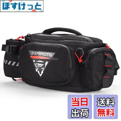 【送料無料】KEMIMOTO バイク用 ウエストバッグ アウトドア 5L大容量 ヒップバッグ 仕分ポケット内蔵 ..