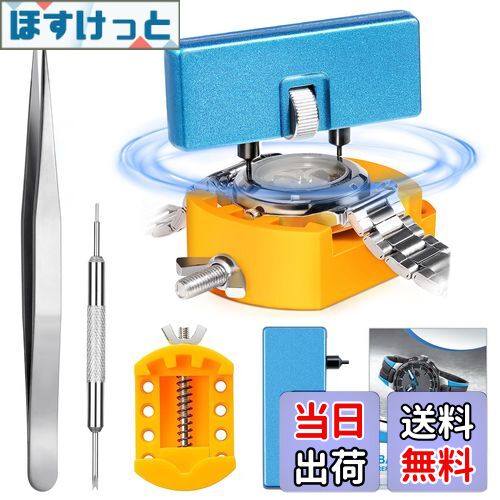 ۤäȳŷԾŹ㤨̵֡ۡJORESTӻ Ӹ 񡢻 ΢ץʡžȻץСޤӻ ΢åץʡ׸ۥԥ󥻥åȡ谷ʱѸǡˡפβǤʤ1,359ߤˤʤޤ