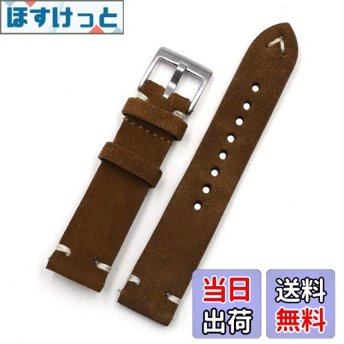 【送料無料】[Onthelevel] スエードヴィンテージレザーウォッチバンドクイックリリースストラップ18mm ..