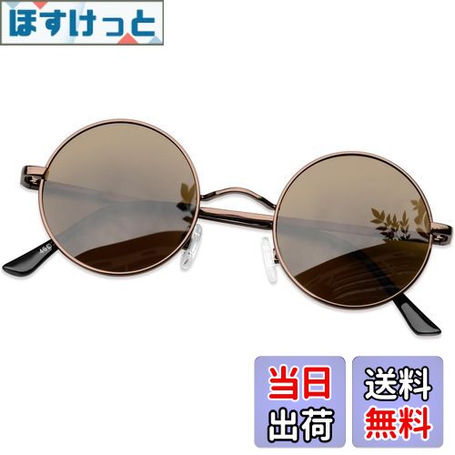【送料無料】[KANASTAL] 偏光 サングラス 丸 メンズ 丸型 ラウンド レディース クラシック デザイン フ..