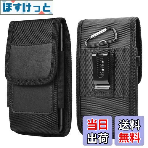 【送料無料】DFsucces 携帯電話ポーチ 腰に挟む式 スマホケース 縦型 ウエストポーチ ベルト 持ち運びに便利 商務風 小物収納 レディース/メンズ 兼用...