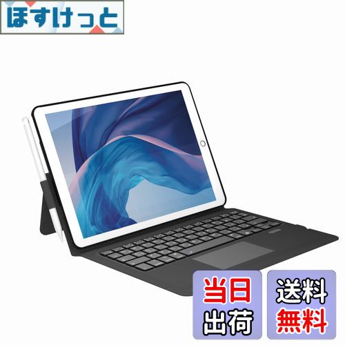 ۤäȳŷԾŹ㤨̵֡[iPad 10.2/10.5]Ewin?  iPad 9  ܸ åѥåդ μBluetooth Ķ 8/7 ipad pro 10.5 ipad air3 10.5б 磻쥹ܡ pencilǼ ܸդ (֥åפβǤʤ4,916ߤˤʤޤ
