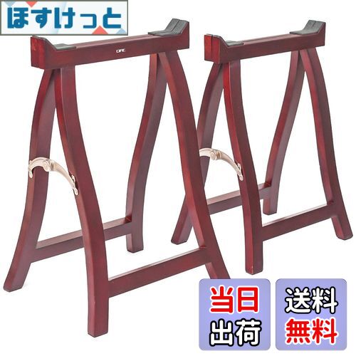 【送料無料】Cific お琴/お箏 立奏台 折りたたみ式 上質 A型スタンド (13弦用)