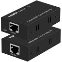 【送料無料】【PSE 認証済】HDMI LAN エクステンダー EX60H Ethernet 60M 延長器 EDID機能 付き 単電源 HDMI RJ45 変換 延長機 CAT6 CAT7 1080P 60Hz 3D効果対応 PC 入力 モニター TV プロジェクター 出力 送受信器 セット
