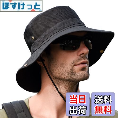 【送料無料】[KELEVO] サファリハット メンズ【メッシュ通気構造 折り畳み UVカット】帽子 日焼け 速乾..