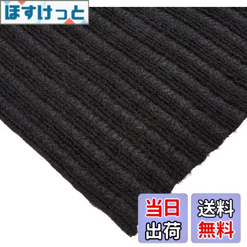 ۤäȳŷԾŹ㤨̵֡ۥܥե(BONFORM ޥå ȥ졼 /̼ ե꡼åȽ1 ɻ߲ù 50x150cm ֥å 6369-04BKפβǤʤ2,406ߤˤʤޤ