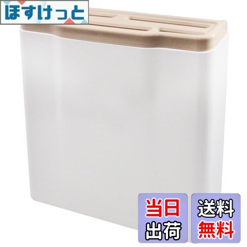 【送料無料】貝印 KAI 包丁差し 5本用 日本製 AP0501