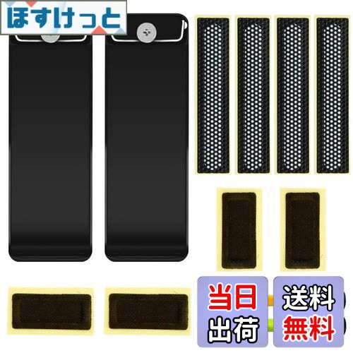 【送料無料】ZHUROUPU 対応for 任天堂スイッチのための取り替えのキックスタンド、内部塵の網の通気口の網のスピーカーの塵の証拠の網の取り替えが付いている背部貝のキックスタンドのホールダーの背部ブラケット 対応for 任天堂スイッチ コンソール