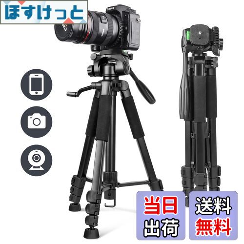 【送料無料】UBeesize 170