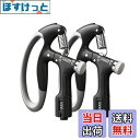 【送料無料】GreenGee 握力増強器 エクササイズ 握力グリッパー カウンター付き 10-100kg 負荷調整可能 ハンドグリッパー ストレス解消 リハビリ器具 テニス 野球 握力強化訓練 握りやすい 滑りづらい 男女兼用 ポリプロピレン (黒、2個) 【送料無料】GreenGee 握力増強器 エクササイズ 握力グリッパー カウンター付き 10-100kg 負荷調整可能 ハンドグリッパー ストレス解消 リハビリ器具 テニス 野球 握力強化訓練 握りやすい 滑りづらい 男女兼用 ポリプロピレン (黒、2個)