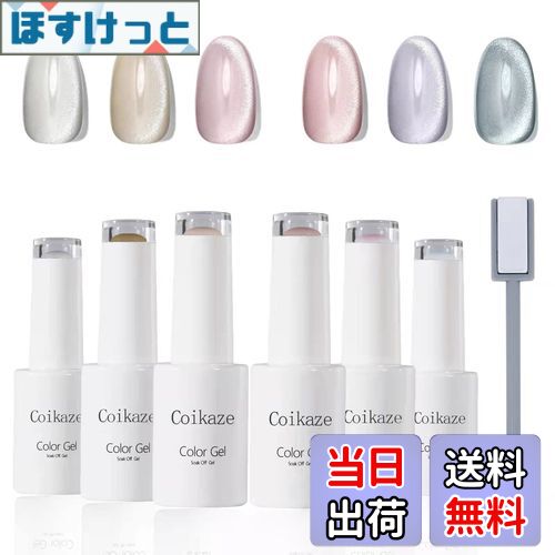 ̵ۥͥ ޥͥåȥ Coikaze åĥ 6å 饯 顼 ǭ ĥ UVLEDб