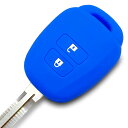 【送料無料】【IKT】(トヨタ車用) キーレスキー用シリコンカバー 2ボタン ブルー/シエンタ/ヴィッツ/サクシード/ラクティス/ルミオン/ハイエース/アクア/ノア/ヴォクシー/など 専用設計でピッタリサイズ 傷防止 さらさらシリコン (TOYOTA車用)(TKS-005BL)