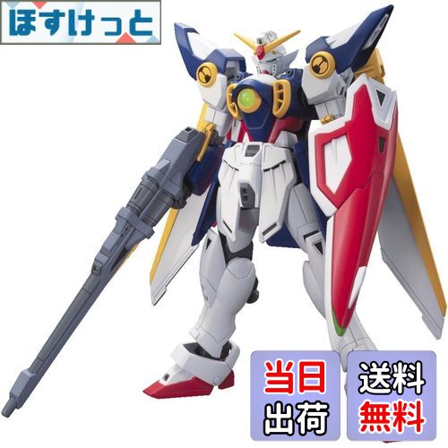 【送料無料】BANDAI SPIRITS(バンダイ スピリッツ) HGAC 1/144 XXXG-01W ウイングガンダム (新機動戦記ガンダムW)