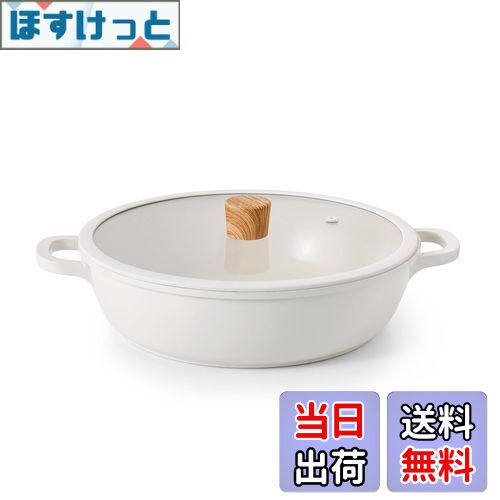 【送料無料】SENSARTE 両手鍋 28cm セラミック IH対応 ガス対応 卓上鍋 すき焼き鍋 一品万能 煮る 焼く 炒める 揚げる 焦げ付きにくい お手入れ簡単 ガラス蓋付 しゃぶしゃぶ カレー おでん
