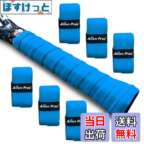 【送料無料】Alien Pros テニスラケットグリップテープ（6グリップ）− プレカット、ドライタイプのテニスグリップ − テニスオーバーグリップテープ、テニスラケット − ラケットに巻いて、高性能にしましょう（6グリップ,ブルー）