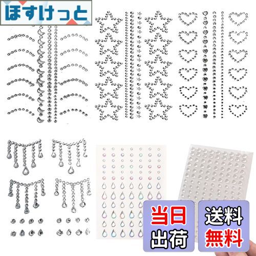 ۤäȳŷԾŹ㤨̵֡TVETE 饤󥹥ȡ ե   ᥤ 6祻åȡۥ饭 ꥹ 3D 饤󥹥ȡ󥹥ƥå   ϡȷ  ũ   ǥѡ եƥå Žդ DIY  ̿ Х ĢפβǤʤ1,275ߤˤʤޤ