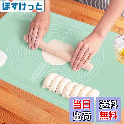 【送料無料】雲見 クッキングマット パンマット 30×40cm 製菓マット 食品級シリコーン パンこねマット 目盛り付き 耐熱 ペストリーボード 繰り返し使用可能 洗濯可能 ぱん パン作り パンこね台 調理台保護マット 製菓道具