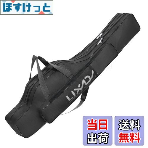 ̵Lixada ȥ 100cm ݡ֥ޤꤿ߼ȥ ȥ꡼ǼХå ꥮʥ åɥ