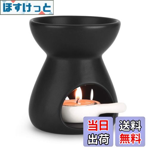 【送料無料】ComSaf アロマポット 陶