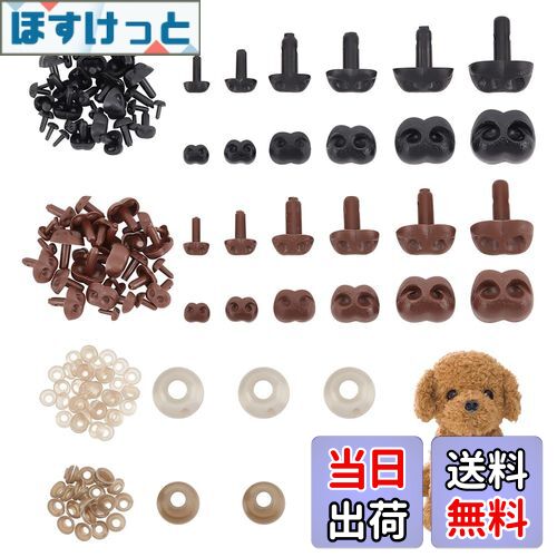 ۤäȳŷԾŹ㤨̵֡PH PandaHall 72 ̤ɡ ưʪɡ  6 2顼  ɡѡ  ɡ ɡᥤ ˥  ե  DIY ϥɥᥤ ɡ 㿧ɡ åդפβǤʤ2,080ߤˤʤޤ