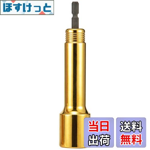 【送料無料】タジマ(Tajima) インパクトドライバー用SDロングソケット 6角 TSK-SD24L-6K 24mm 1個