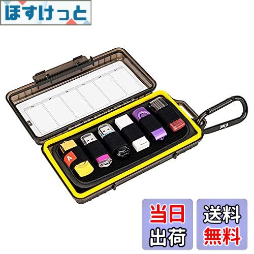 【送料無料】大容量 メモリーカード USBメモリ ケース 12枚 USBメモリ + 24枚 SD SDHC SDXC/switchカード/PSV/CFexpress Type A カード 収納ケース 防塵 防湿