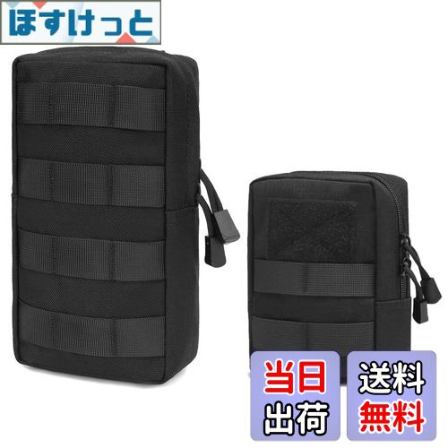 【送料無料】TRIWONDER ミリタリーポーチ タクティカルポーチ メンズポーチ サバゲーポーチ ウエストバッグ ベルトポーチ 多機能ポーチ MOLLE対応 ...