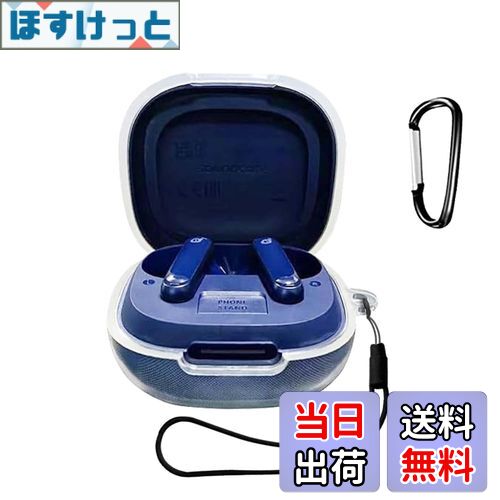 ۤäȳŷԾŹ㤨̵֡Anker Soundcore P40i  С ݸ إåɥۥ󥱡 KONXISA Anker Soundcore P40i б 磻쥹ۥ󥱡 ꥳǺ Ѥ䤹 Ѿ׷ ɿɿ å֥ ӥդ Ӥ䤹ʥꥢˡפβǤʤ1,299ߤˤʤޤ