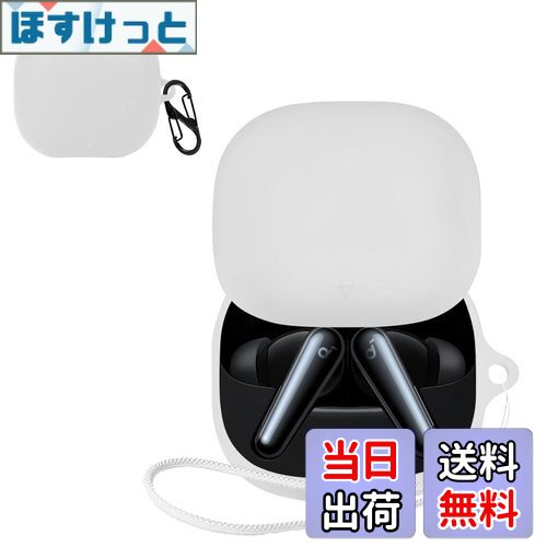 【送料無料】JIAYJP For Anker Soundcore Liberty 5用 ケース カバー 軽量 薄型 滑り止め 収納カバー ..