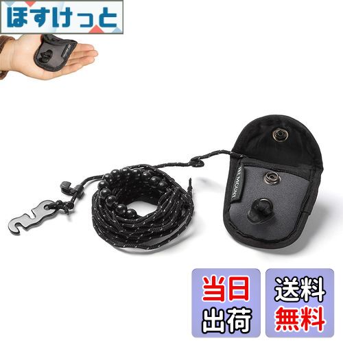 【送料無料】LeTradeJP 物干しロープ 3m ブラック 旅行 洗濯ひも 多機能ロープ 旅行用洗濯用品 キャン..