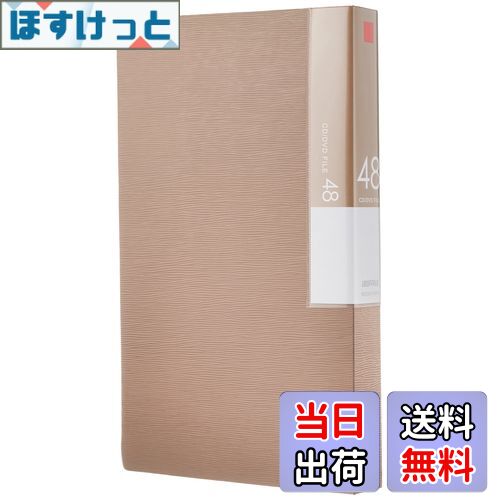 【送料無料】バッファロー BUFFALO CD&DVDファイルケース ブックタイプ 48枚収納 ベージュ BSCD01F48BG