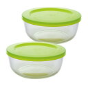 【送料無料】iwaki イワキ 耐熱ガラス 保存容器 パックぼうる 大 2個組 カラフル 800ml ガラス レンジ可・オーブン可 SK4150-2G