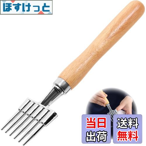 【送料無料】DELUXEFOX アイスピック ハンドルロングアイスコーン ステンレス スチール 氷 クラッシャ..