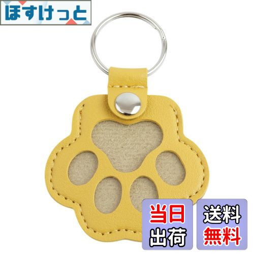 【送料無料】[KOYOKOMA] ペット メモリアル キーホルダー 遺毛保存グッズ 遺毛ケース レザーキーホルダ..