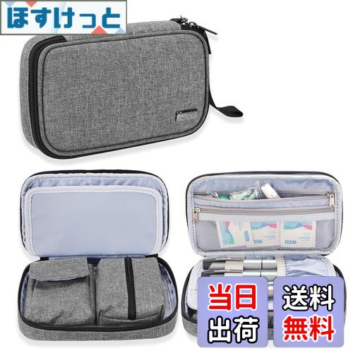 【送料無料】Luxja 血糖値測定器収納ポーチ 血糖値測定道具 収納 持ち運び ケース インスリン ポーチ ..