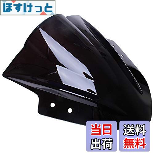【送料無料】Dclcrb カワサキニンジャ250モーターサイクルウィンドシールドスクリーンスモークダブルバ..