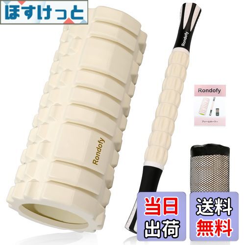 ̵Rondofy ե顼 ꡼ڶȳȯ 500KGѲٽ ޥå顼 顼 å  Ǽդ 鿴...