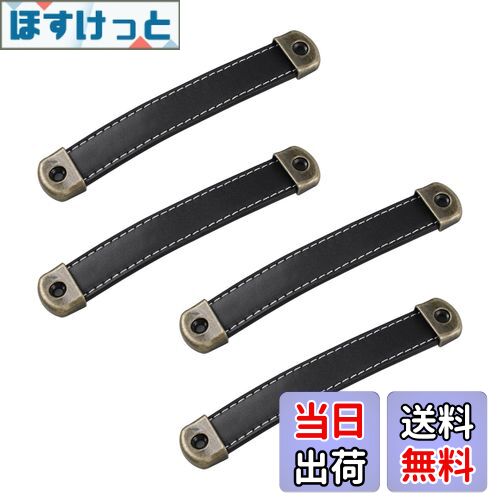 【送料無料】TVETE レザーハンドル ドレッサー ハンドルを引っ張ります 革の取手 【4個入り】キャビネ..