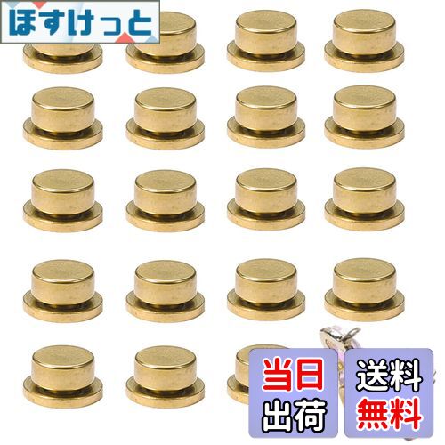 【送料無料】ベアリングツール 20個セット 回転 台座 ネイルパーツ 立体 ロータリー ベアリング スピン..